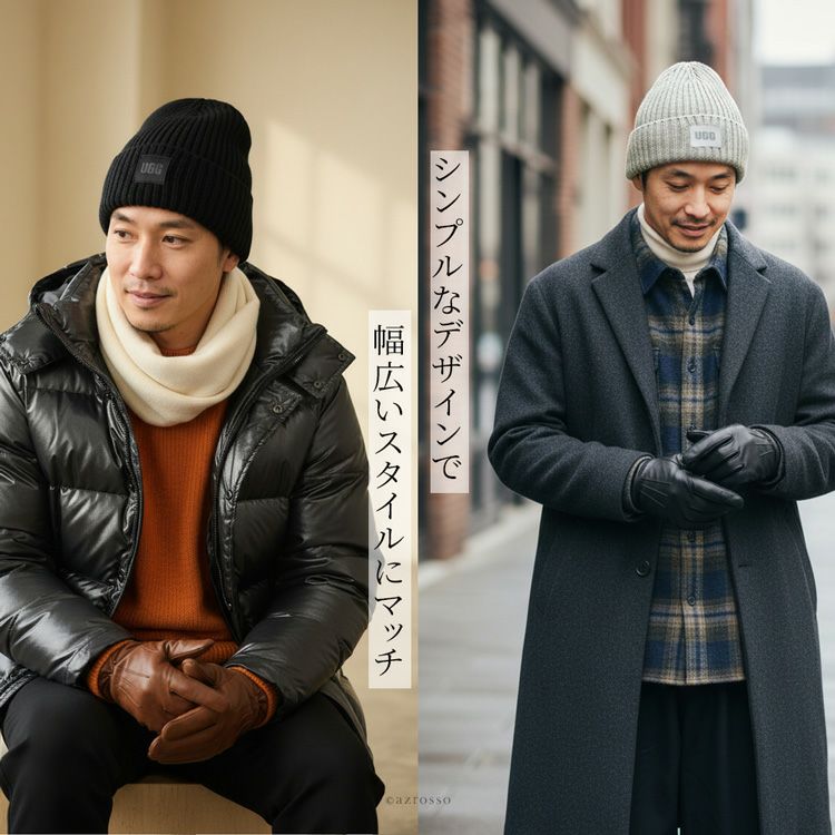 UGG ニット帽 ウール混 ニットキャップ メンズ ブランド ロゴ アグ