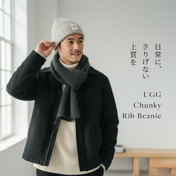 UGG ニット帽 ウール混 ニットキャップ メンズ ブランド ロゴ アグ