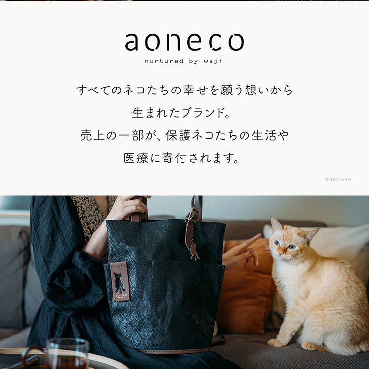 日本製 キャンバス トートバッグ a4 縦 レディース 帆布 肩掛け 軽量