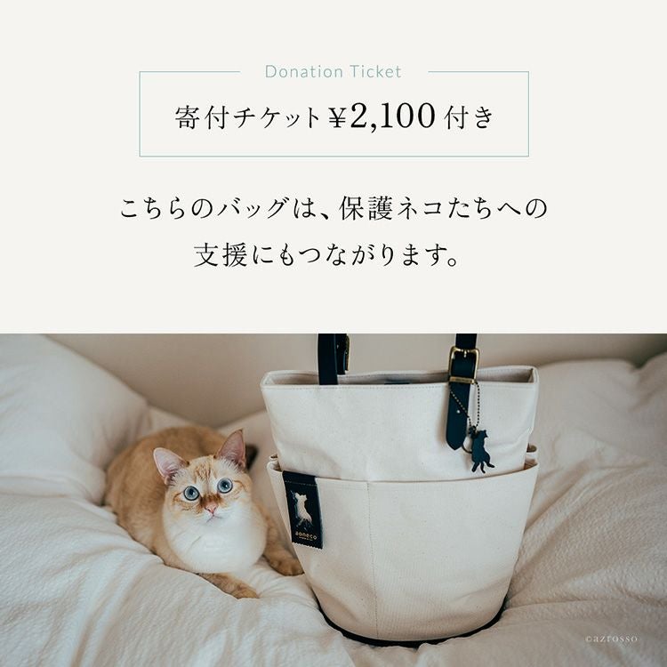 日本製 キャンバス トートバッグ a4 縦 レディース 帆布 肩掛け 軽量