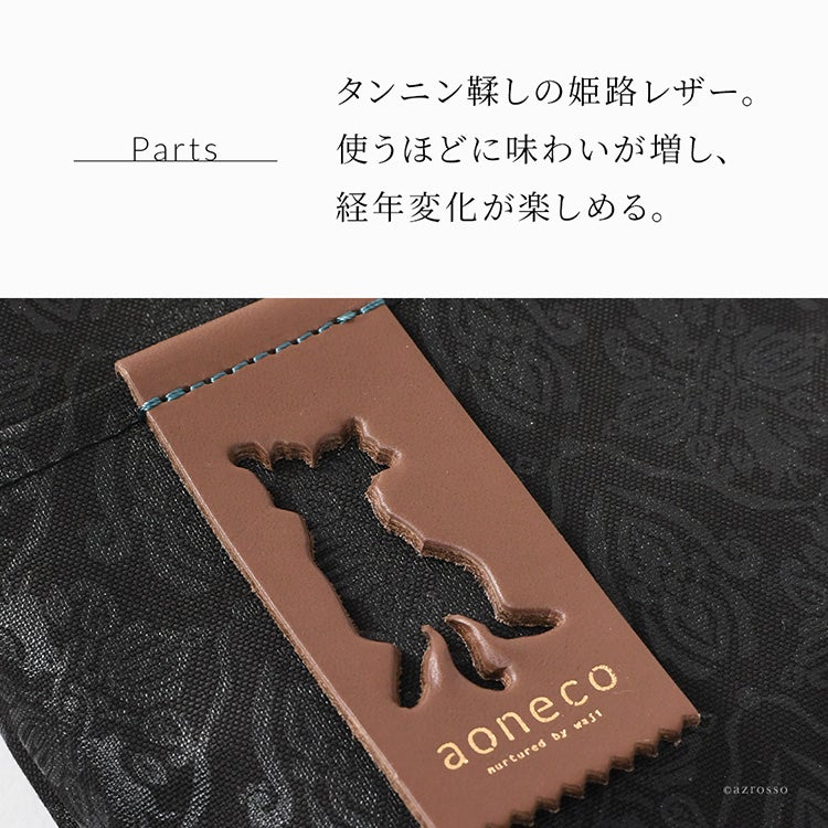 日本製 キャンバス ミニ ショルダーバッグ レディース 斜めがけ 大人
