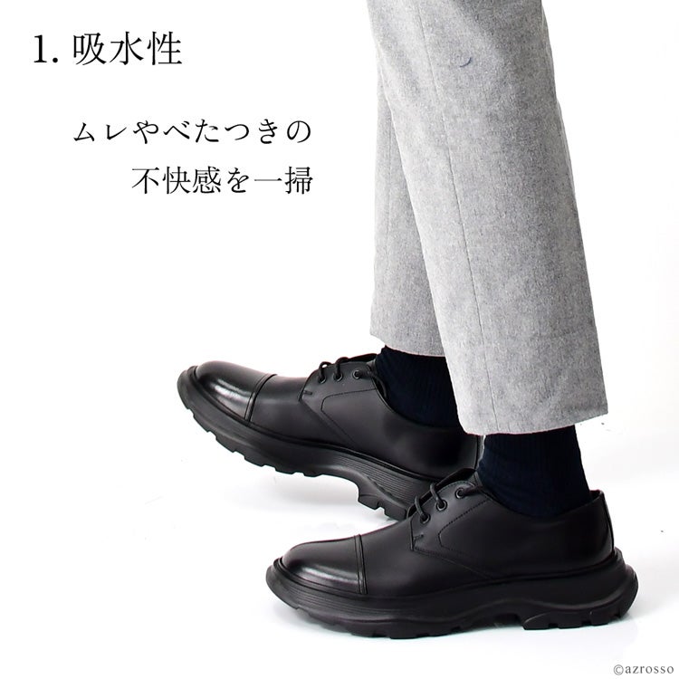 ダービーシューズ メンズ 本革 マドラス モデロ madras ビジネス