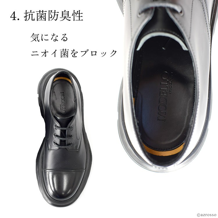 ダービーシューズ メンズ 本革 マドラス モデロ madras ビジネス