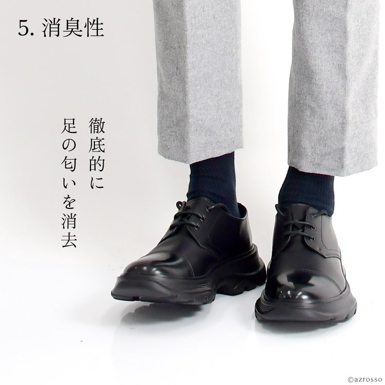 ダービーシューズ メンズ 本革 マドラス モデロ madras ビジネス