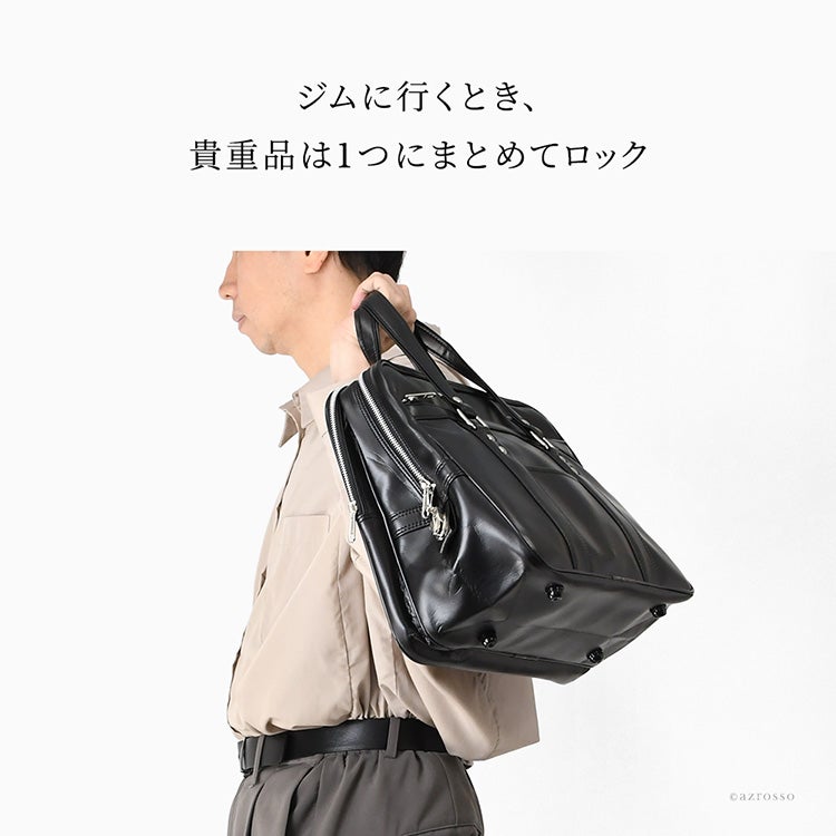 日本製 ブリーフケース ファスナー 鍵付き 書類 A4 大容量 ビジネス