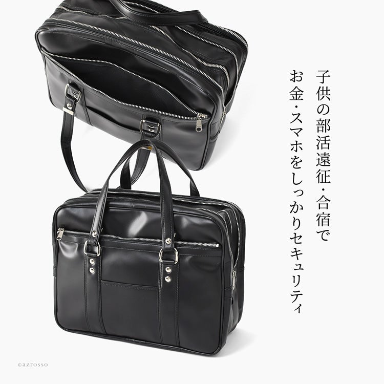 日本製 ブリーフケース ファスナー 鍵付き 書類 A4 大容量 ビジネス