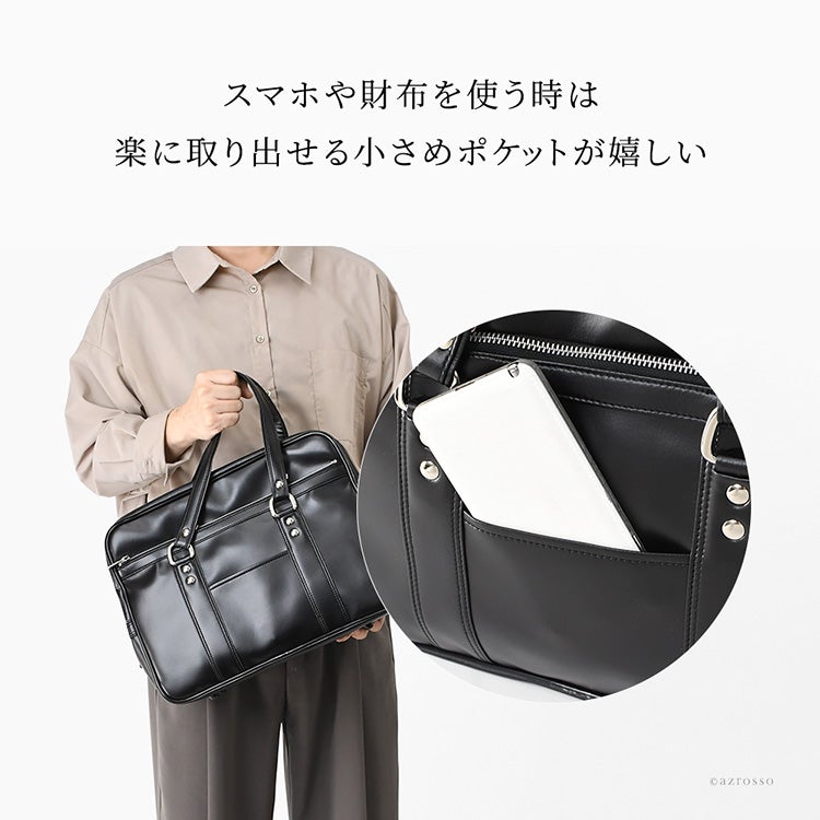 日本製 ブリーフケース ファスナー 鍵付き 書類 A4 大容量 ビジネス