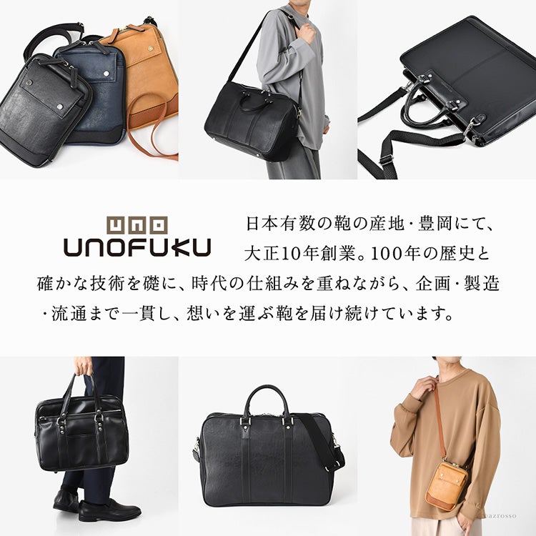 日本製 ボストンバッグ 大容量 2way ショルダー バッグ 軽い 出張 旅行