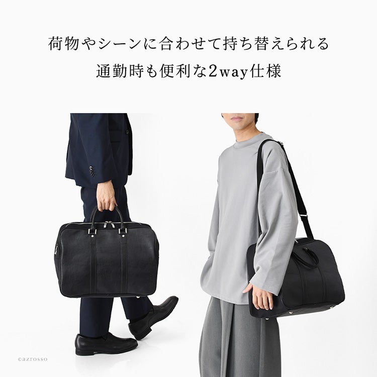 日本製 ボストンバッグ 大容量 2way ショルダー バッグ 軽い 出張 旅行