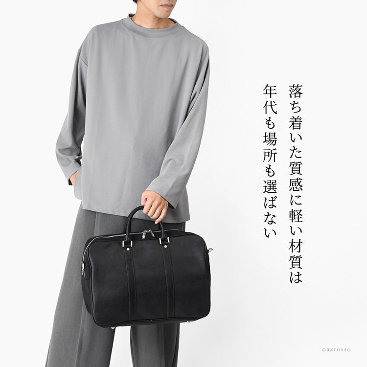 日本製 ボストンバッグ 大容量 2way ショルダー バッグ 軽い 出張 旅行