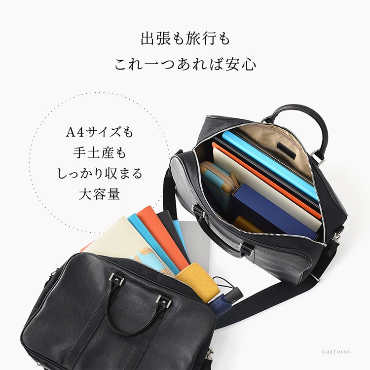 日本製 ボストンバッグ 大容量 2way ショルダー バッグ 軽い 出張 旅行