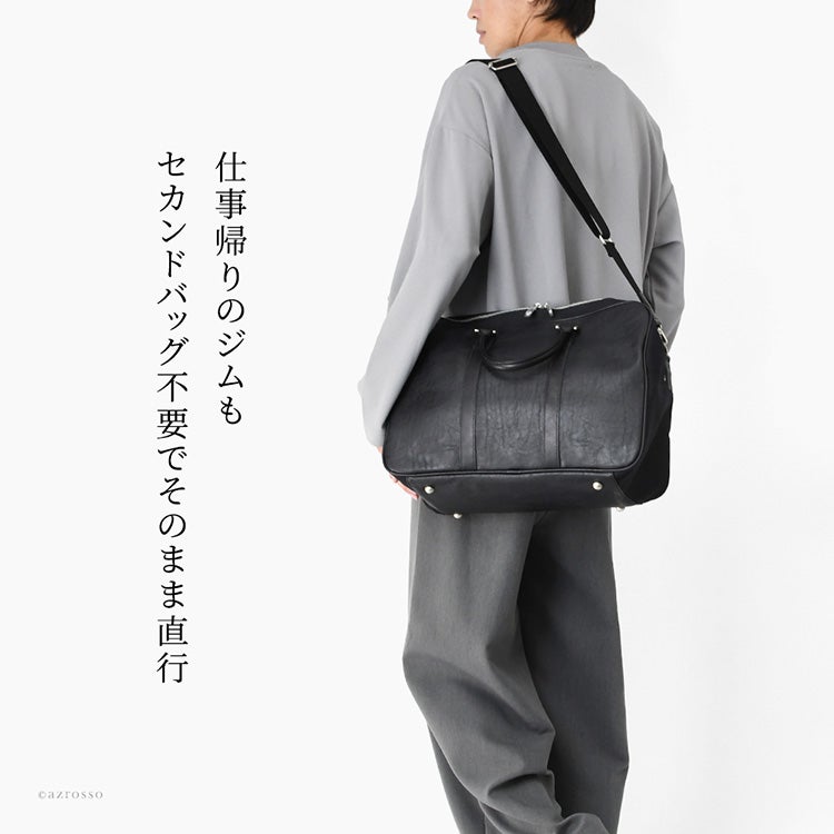 美品✨️豊岡鞄　ボストンバッグ　2way　レザー　ブラック　ショルダーバッグ 日本製 ボストンバッグ 大容量 2way ショルダー バッグ 軽い 出張 旅行