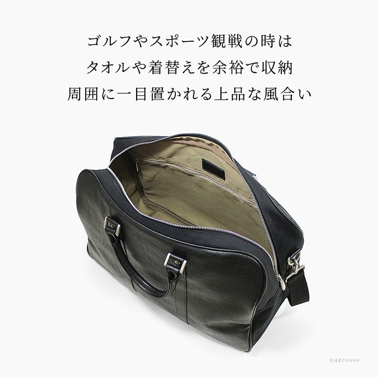 日本製 ボストンバッグ 大容量 2way ショルダー バッグ 軽い 出張 旅行