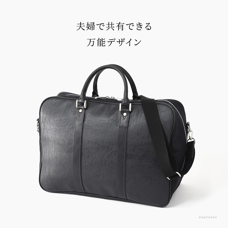 日本製 ボストンバッグ 大容量 2way ショルダー バッグ 軽い 出張 旅行