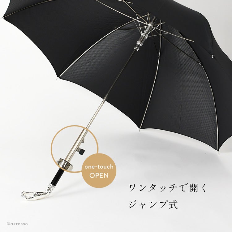 グレイハウンドドッグ 長傘 イタリア製 メンズ ジャンプ式 雨傘