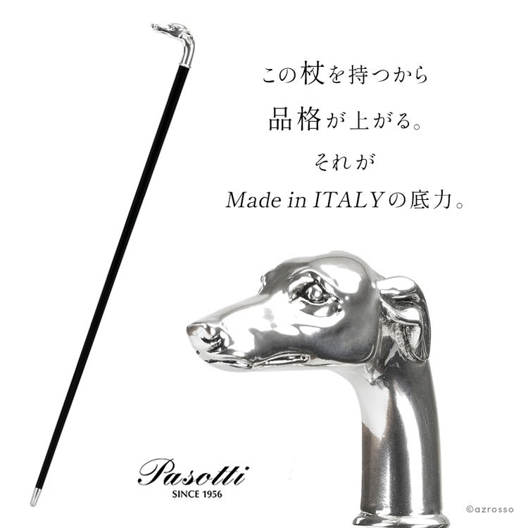 イタリア製　杖　ステッキ　アニマルハンドル ハウンドドッグ　犬　木製　90cm グレイハウンドドッグ 杖 イタリア製 ステッキ おしゃれ かっこいい