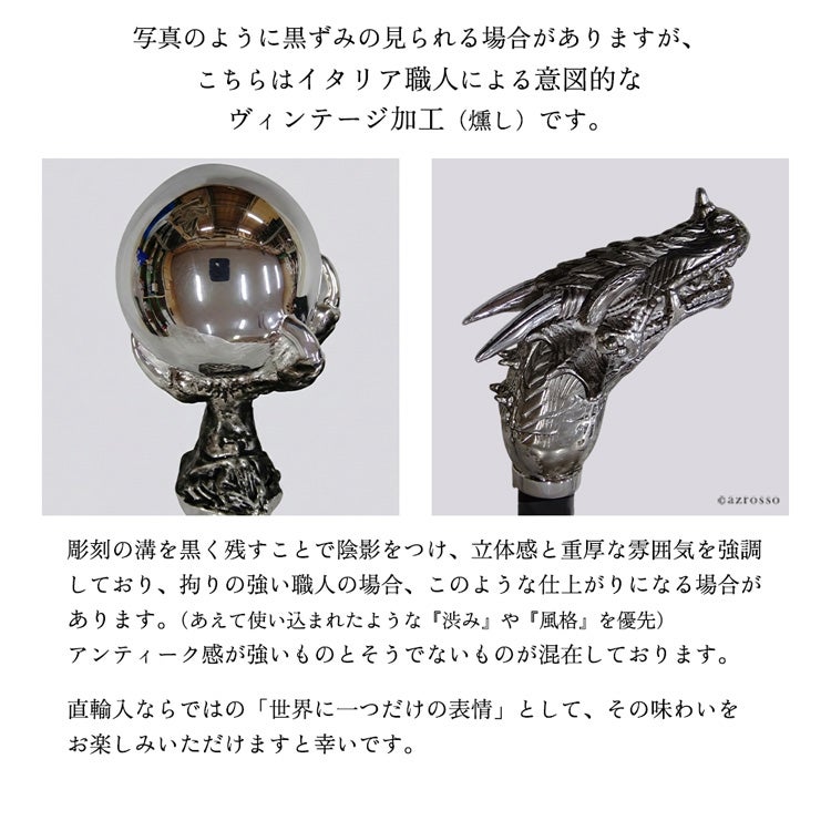 ステッキ(犬の頭部彫刻)の手元 グレイハウンドドッグ 杖 イタリア製 ステッキ おしゃれ かっこいい