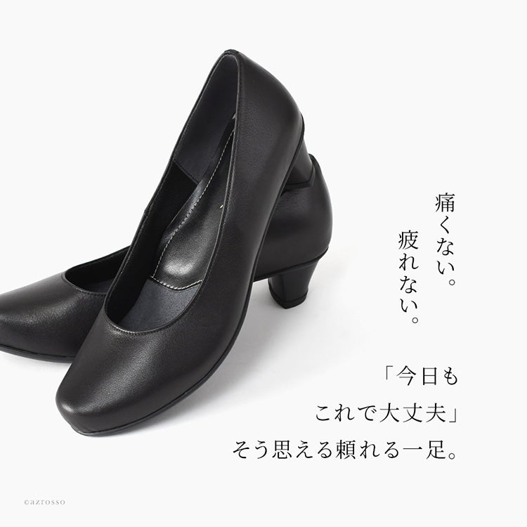 日本製 本革 パンプス 痛くない 柔らかい 走れる 幅広 黒 ローヒール