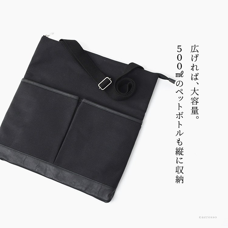 日本製 メンズ ショルダーバッグ クラッチバッグ 豊岡鞄認定 倉敷帆布