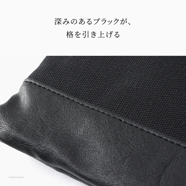 日本製 メンズ ショルダーバッグ クラッチバッグ 豊岡鞄認定 倉敷帆布