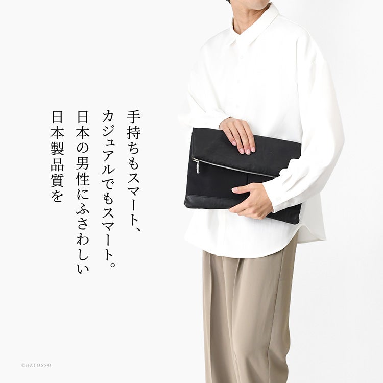 日本製 メンズ ショルダーバッグ クラッチバッグ 豊岡鞄認定 倉敷帆布