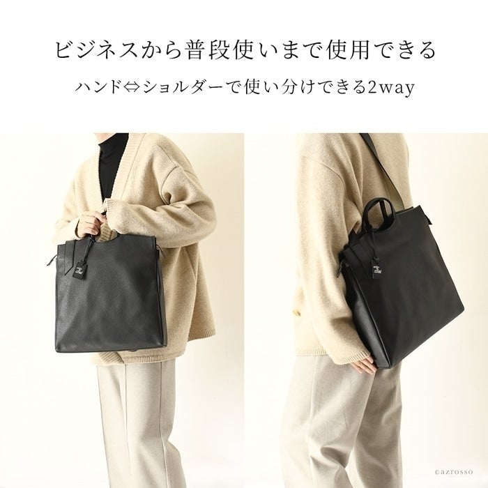 日本製 ビジネスバッグ メンズ 本革 トートバッグ 2way ショルダー
