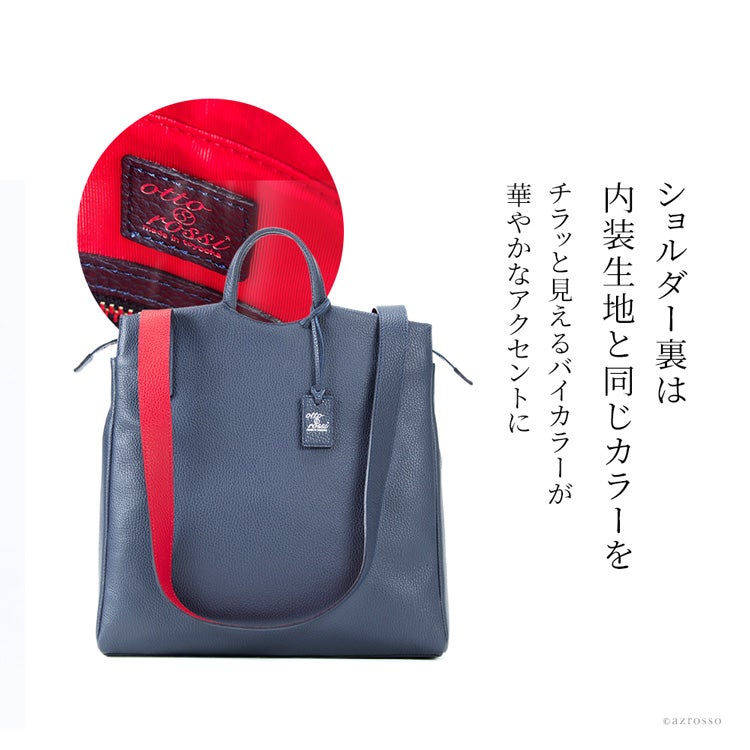 日本製 ビジネスバッグ メンズ 本革 トートバッグ 2way ショルダー