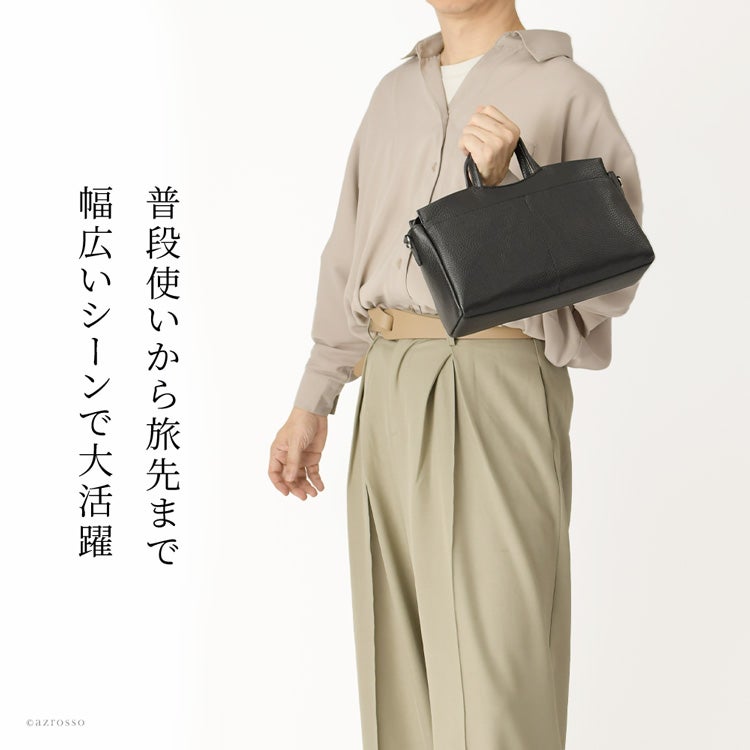 日本製 ミニショルダーバッグ メンズ 本革 2way ハンドバッグ 黒 豊岡鞄