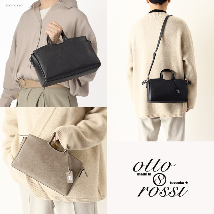 日本製 ミニショルダーバッグ メンズ 本革 2way ハンドバッグ 黒 豊岡鞄