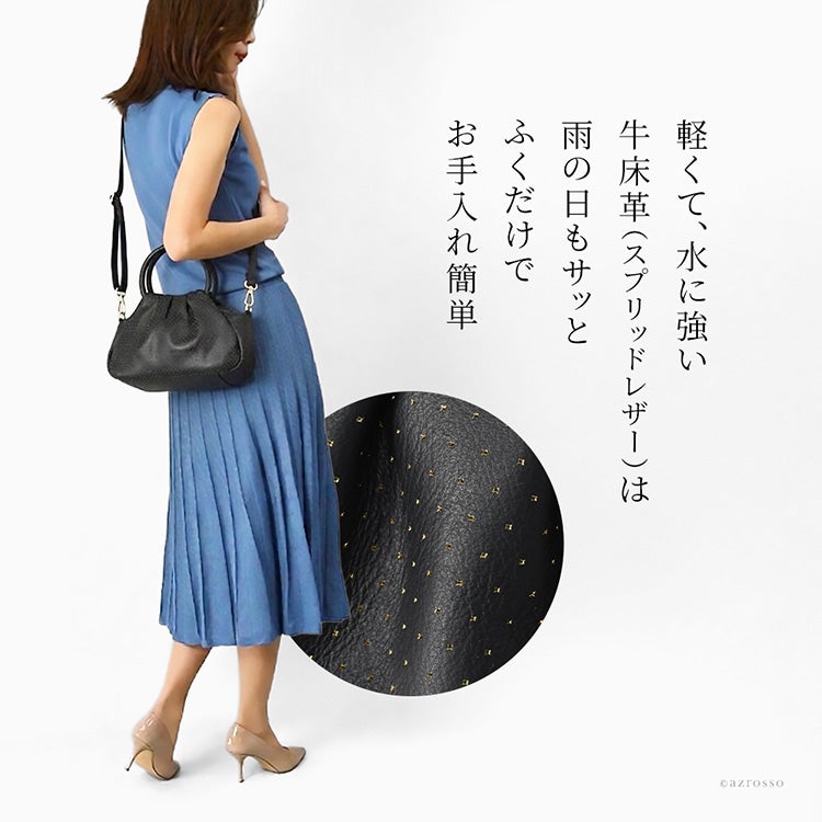 イタリア製 レザー タックハンドバッグ 可愛い ミニ ショルダー バッグ