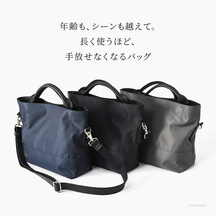 日本製 ナイロン ショルダーバッグ レディース 大人 2way 斜めがけ 縦
