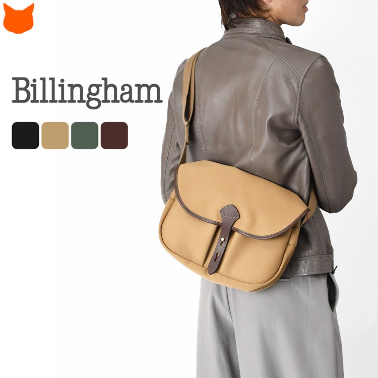 イギリスを代表するバッグブランドBillingham(ビリンガム)のwickham small(ウィッカム スモール)