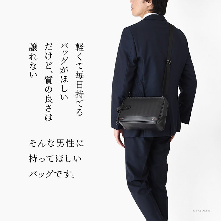 豊岡鞄 メンズ セカンドバッグ ミニ ショルダーバッグ 2way 日本製