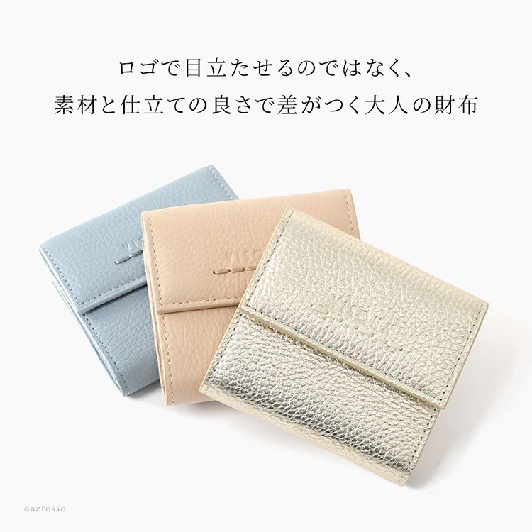 未使用 サウスパラディソ ナウガモンスターウォレット三つ折り財布