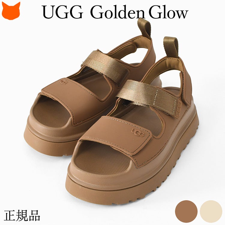 UGG 厚底サンダル マジックテープ レディース ブラウン 36サイズ UGG アグ サンダル レディース ゴールデングロウ 厚底 軽量 白