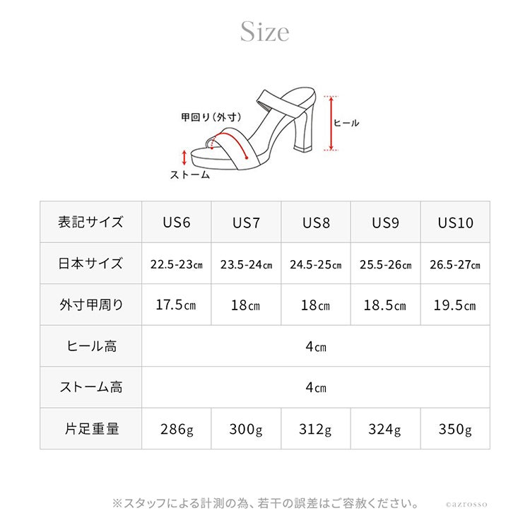 UGG アグ サンダル レディース ゴールデングロウ 厚底 軽量 白