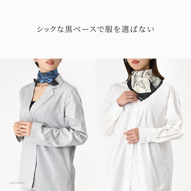 INOUI EDITIONS イヌイエディションズ シルクスカーフ 美術館 シルク