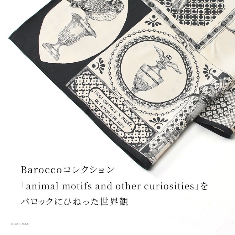 INOUI EDITIONS イヌイエディションズ シルクスカーフ 美術館 シルク