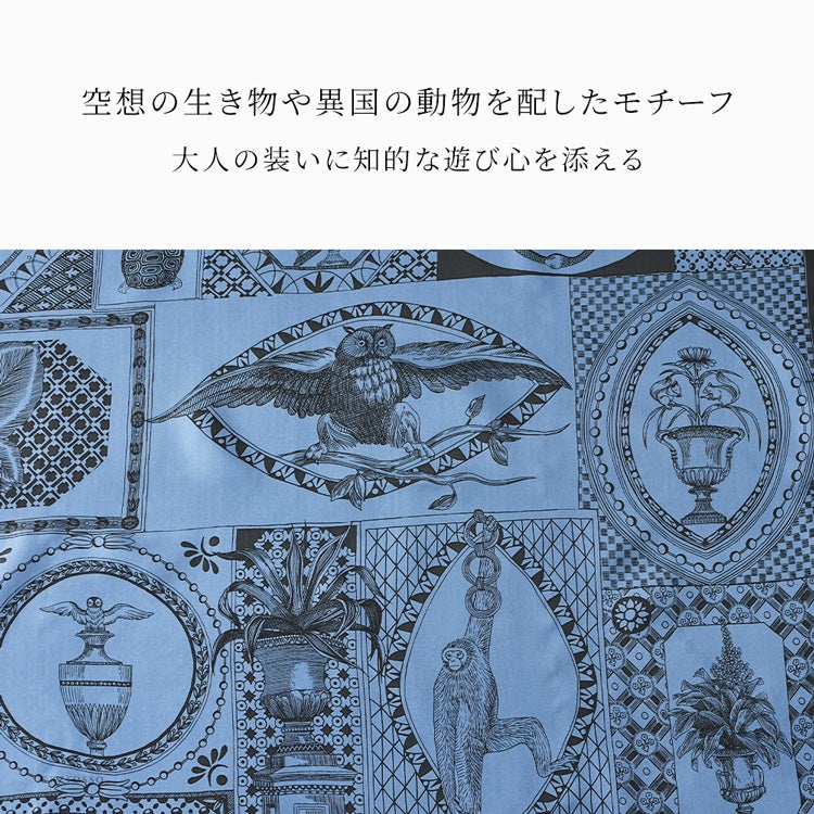 INOUI EDITIONS イヌイエディションズ シルクスカーフ 美術館 シルク