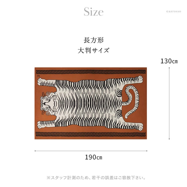INOUI EDITIONS イヌイエディションズ ブランケット コットン 100