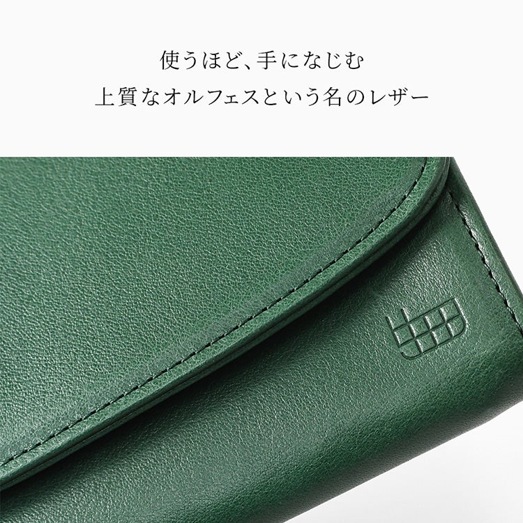 日本製 高級 本革 長財布 かぶせ レディース 使いやすい カード