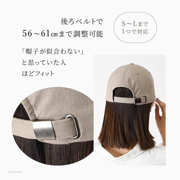 mite 麻帽子　Lサイズ レディース キャップ 帽子 綿麻 つば長め 8.5cm おしゃれ 一級遮光 UV