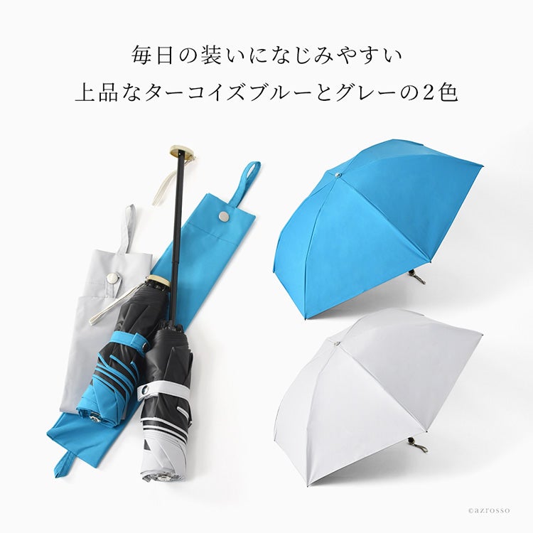 日本製 サマーシールド 折りたたみ傘 フラット 東レ カーボン 一級遮光