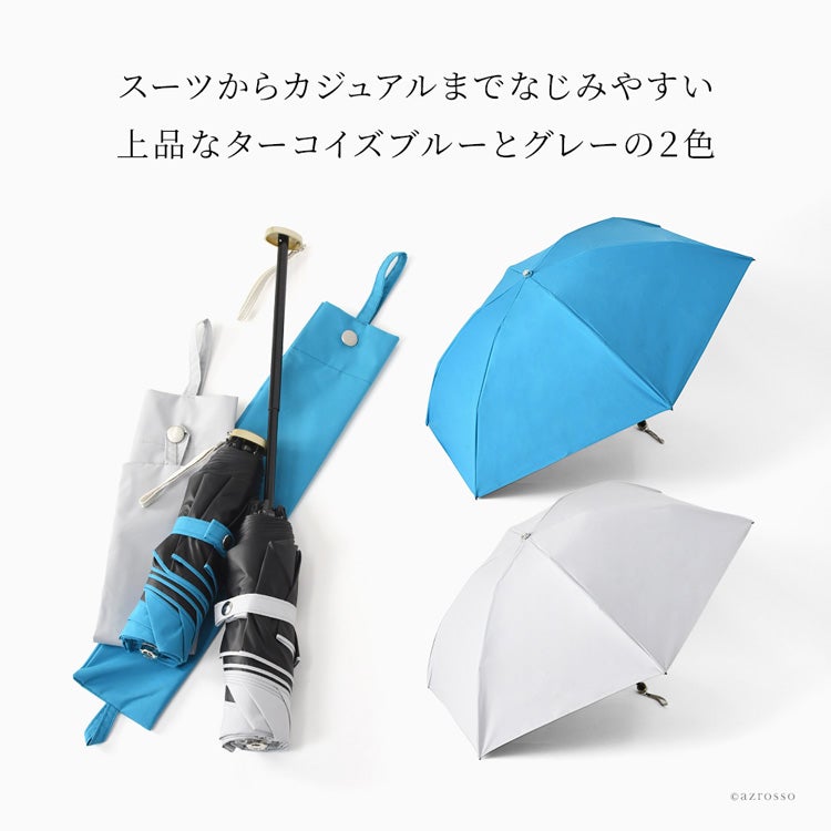 日本製 サマーシールド 折りたたみ傘 フラット 東レ カーボン 一級遮光
