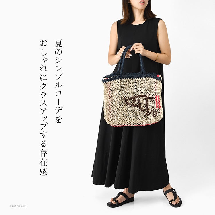 ジャクソンズバッグ ジュートバッグ 大容量 a4 編み トートバッグ