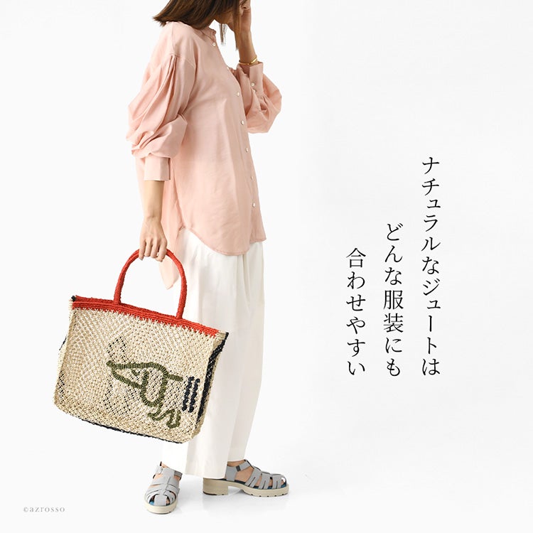 ❤︎新品❤︎ the Jacksons レモンジュートバッグ ジャクソンズバッグ ジュートバッグ 大容量 a4 編み トートバッグ