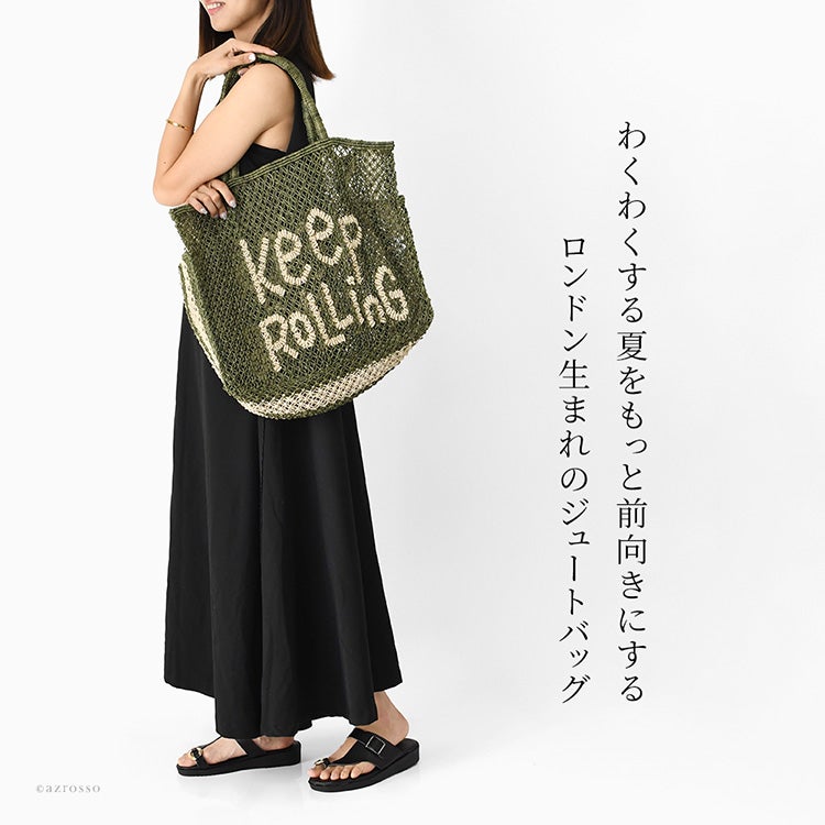 ジャクソンズバッグ ジュートバッグ トートバッグ 大きめ サイド
