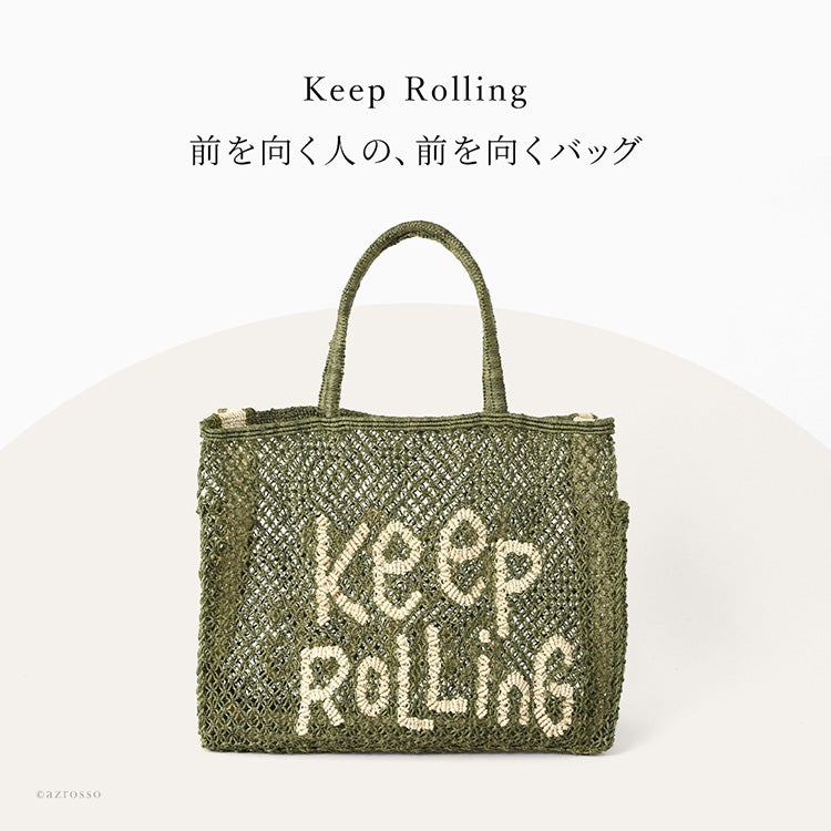 ジャクソンズバッグ ジュートバッグ トートバッグ 大きめ サイド