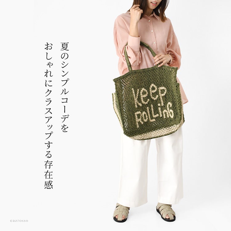 ジャクソンズバッグ ジュートバッグ トートバッグ 大きめ サイド