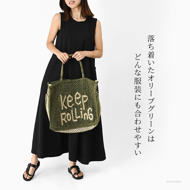 ジャクソンズバッグ ジュートバッグ トートバッグ 大きめ サイド